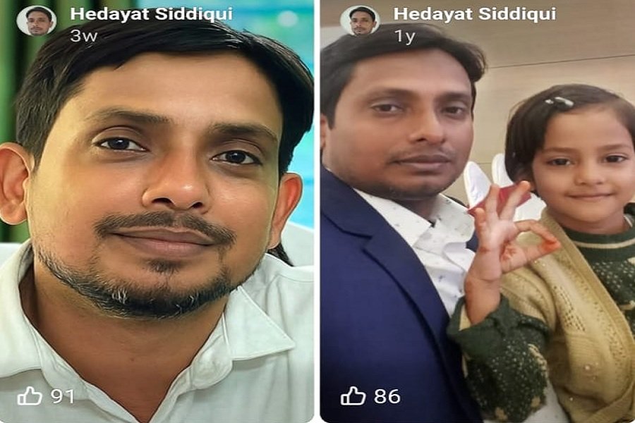 भूमि विवाद में शिक्षक की हत्या मामले में 2 और आरोपी अरेस्ट, अब तक 7 अभियुक्त भेजे गये जेल