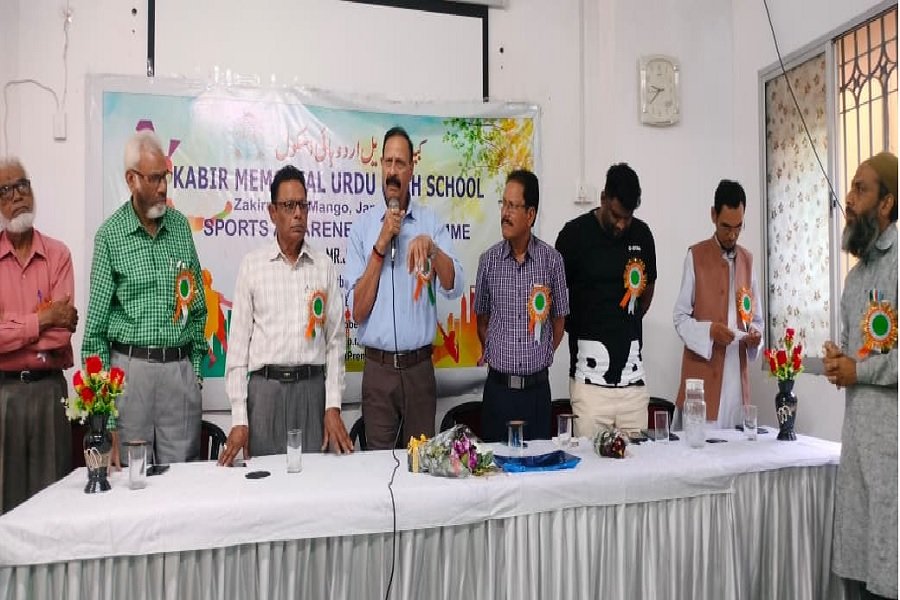 कबीर मेमोरियल उर्दू हाई स्कूल में अशफाकुल्लाह ख़ान की जयंती पर श्रद्धांजलि कार्यक्रम का आयोजन