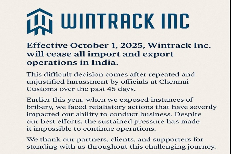 अफसरों के रिश्वत मांगने से तंग आकर कंपनी ने छोड़ा भारत, वित्तमंत्री ने कहा- होगी जांच