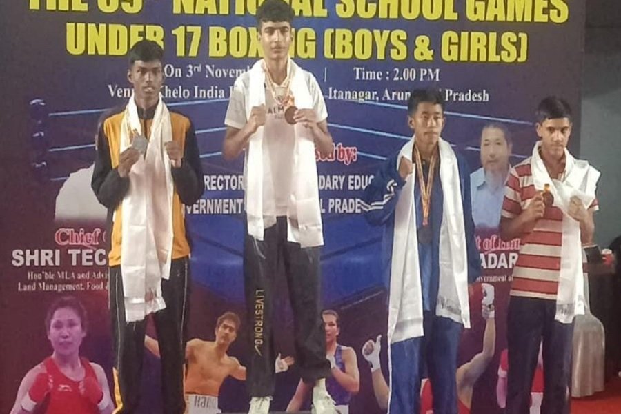 ईटानगर में चमके झारखंड के मुक्केबाज, 69वीं राष्ट्रीय स्कूली बॉक्सिंग में जीते एक रजत और दो कांस्य पदक