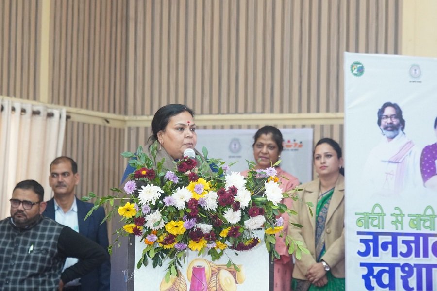 नाची से बाची महोत्सव से पेसा पर बड़ा संदेश, मंत्री दीपिका पांडेय बोलीं- झारखंड बनेगा मॉडल राज्य