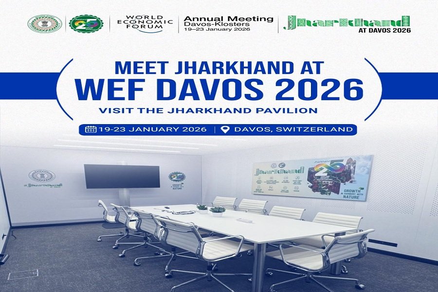 दावोस: CII की राउंड टेबल बैठक में सीएम हेमंत सोरेन, ग्लोबल CEOs और निवेशकों से सीधा संवाद